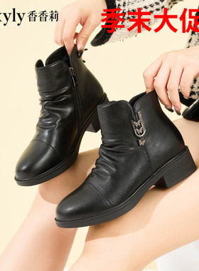 香香莉2024冬季韩版短筒加绒低跟圆头马丁靴休闲OL女棉靴子M28530