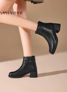 香香莉女鞋2025冬季新款32391粗跟短靴女加绒保暖马丁靴百搭瘦瘦
