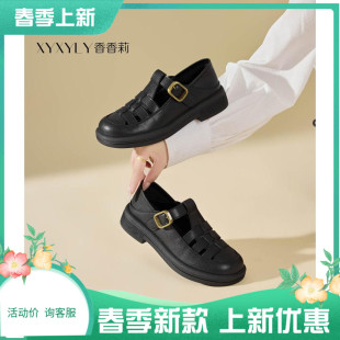 香香莉2025春夏女鞋 DL29300 圆头包头工作罗马镂空学生OL女单凉鞋