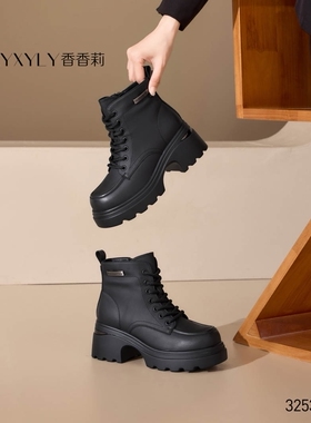 香香莉女鞋2025冬新款32535粗跟短靴女加绒保暖马丁靴百搭瘦瘦靴