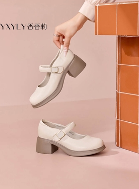香香莉女鞋2026春季新款33061粗跟玛丽珍鞋女鞋百搭英伦风小皮鞋