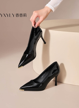 香香莉30658新款韩版亮面漆皮高跟鞋浅口尖头细跟单鞋女鞋2025秋