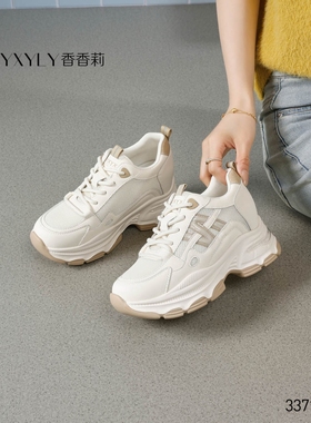 香香莉女鞋2026春季新款33715厚底增高老爹鞋百搭休闲运动休闲鞋