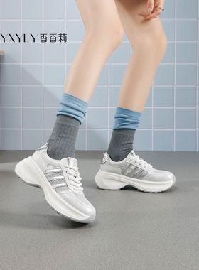 香香莉女鞋2026春季新款33835厚底增高老爹鞋百搭休闲网面运动鞋