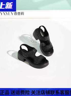 香香莉女鞋30167新款松糕底凉鞋女水钻罗马鞋百搭网红外穿2025夏