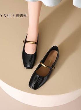 香香莉30685新款复古粗跟一字带玛丽珍鞋女单鞋不累脚软皮2025秋