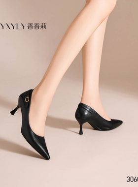 香香莉新款女鞋2025新款秋季复古通勤单鞋女金属扣法式气质30606