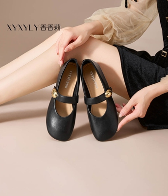 香香莉30735新款法式复古一字带平底浅口单鞋芭蕾鞋2025春秋