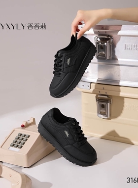 香香莉31681新款女鞋2025春秋季平底舒适运动鞋休闲旅游鞋中老年