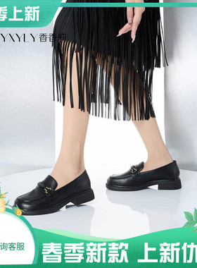 香香莉女鞋2025春新款一脚蹬软皮乐福鞋百搭通勤工作小皮鞋29055