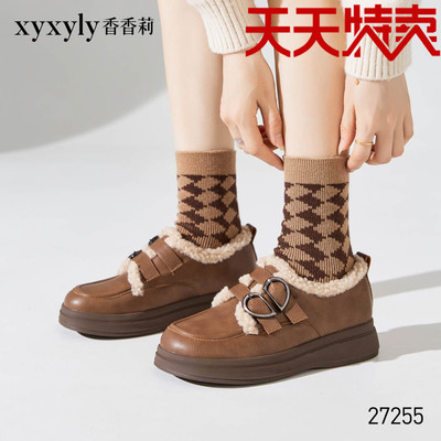 香香莉27255冬季新款加绒小皮鞋舒适乐福鞋小皮鞋棉鞋女2024秋