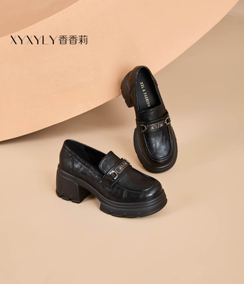 香香莉31025新款厚底乐福鞋女粗跟一脚蹬单鞋休闲百搭2025春秋