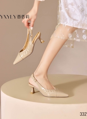 香香莉女鞋2026春夏季新款33270尖头细跟高跟鞋女后空浅口单鞋女