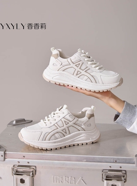 香香莉2025秋季新款31785厚底增高休闲运动鞋女百搭透气老爹鞋