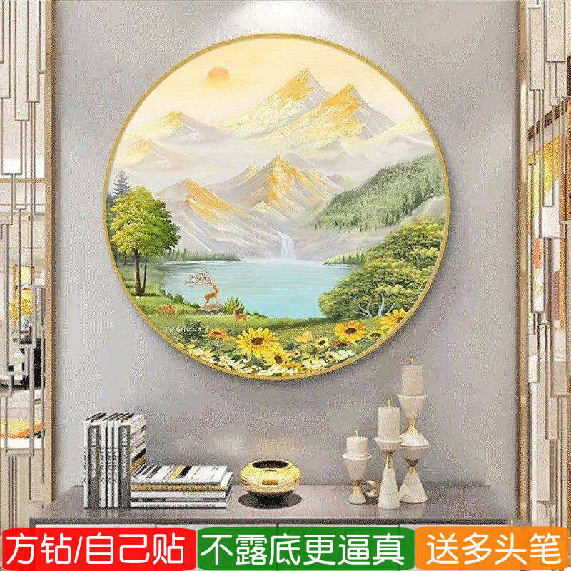 5d客厅方钻钻石画满钻新款日照金山玄关粘贴钻十字绣砖石秀山水小