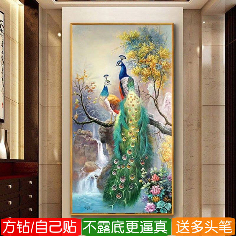 5d孔雀开屏高端方钻钻石画满钻新款玄关竖版点粘贴钻十字绣砖石秀