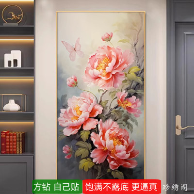 花开富贵钻石画方钻满贴钻十字绣