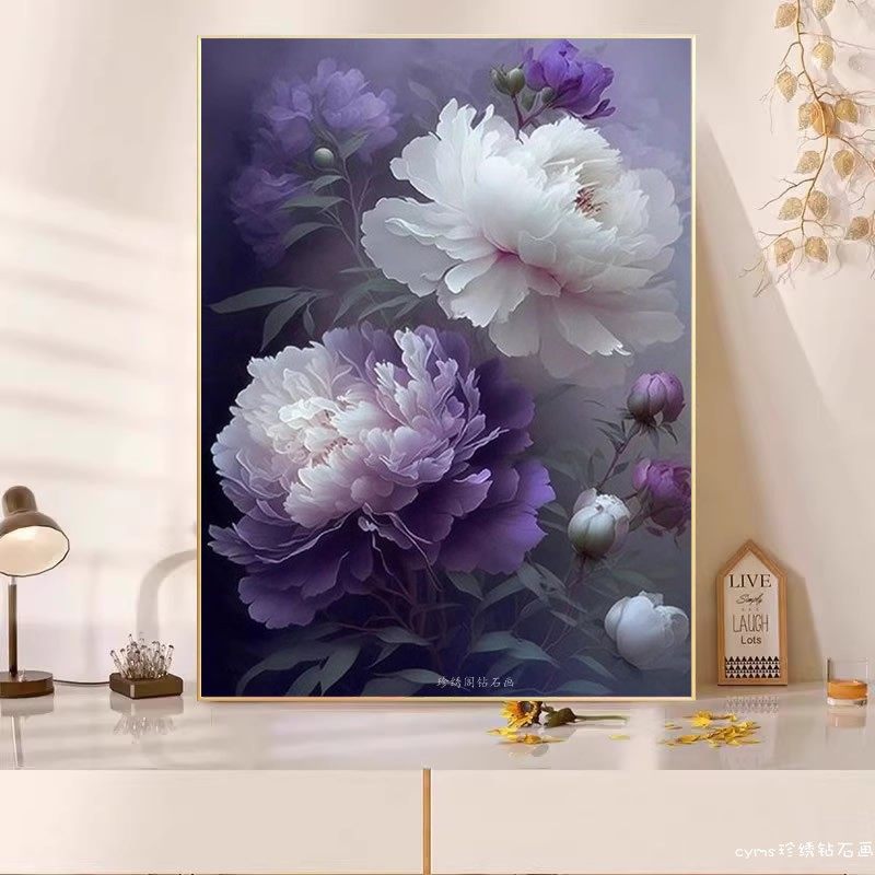 5d卧室2026年新款钻石画方钻满钻紫色花卉高颜值玄关粘贴钻十字绣,居家布艺,钻石绣,淘宝优惠券,粉丝福利购,淘宝优惠卷