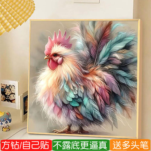 大吉大利钻石画方钻满点钻十字绣