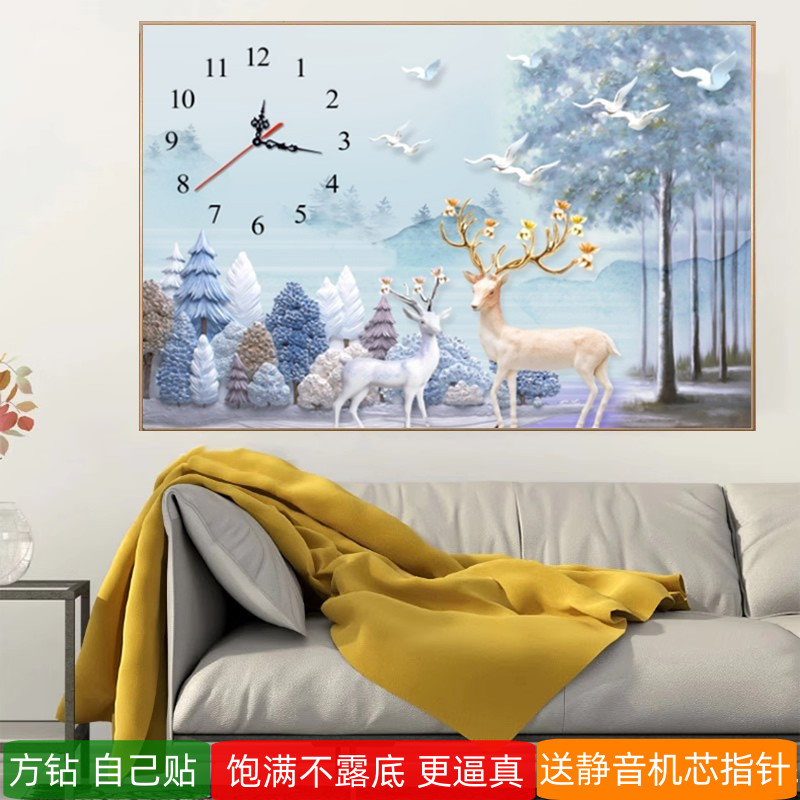 5d方钻钟表钻石画2025新款发财福鹿客厅手工粘砖贴钻石十字绣时钟