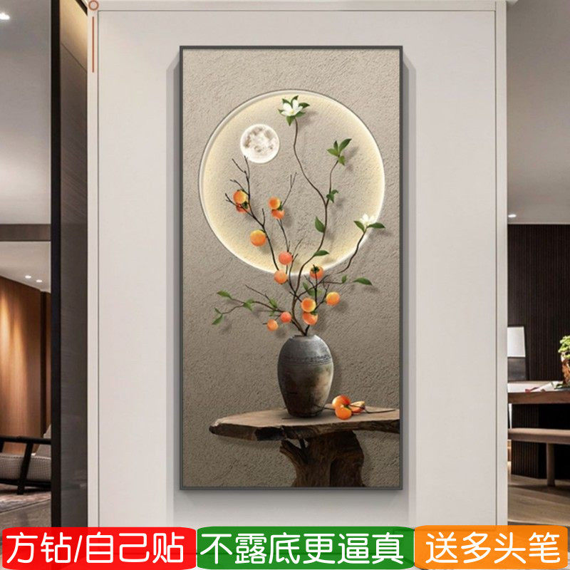 5d玄关方钻钻石画2026新款满钻柿柿如意客厅竖版点钻十字绣贴钻画