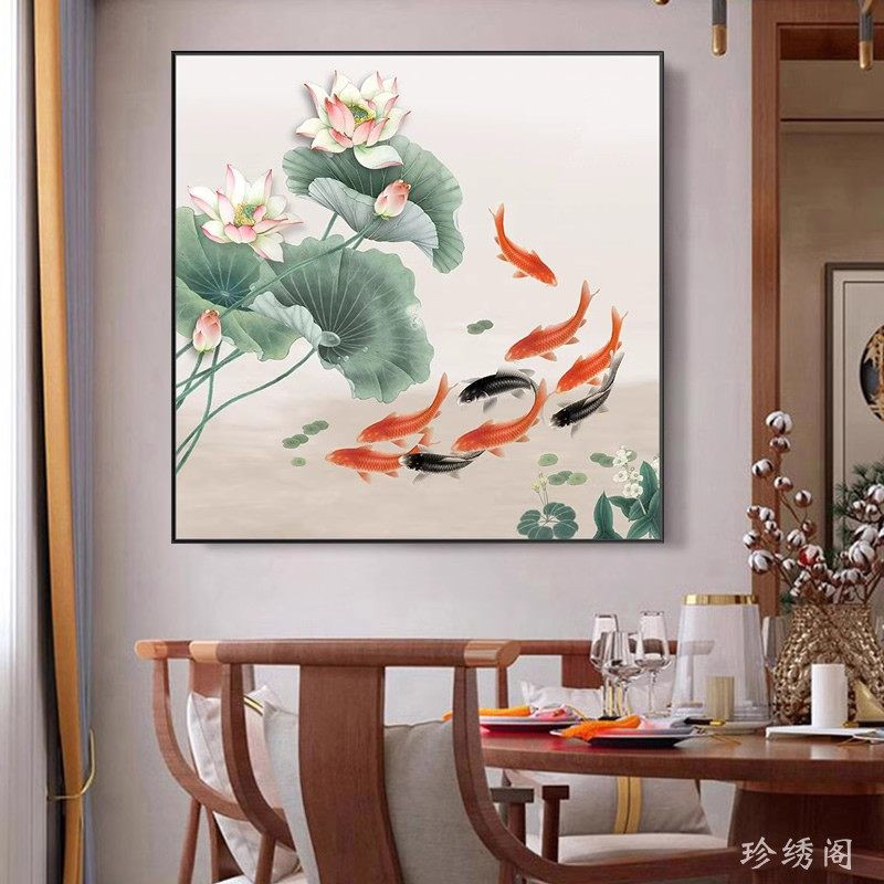 年年有余钻石画方钻满钻荷花九鱼图餐厅小尺寸粘贴钻十字绣点钻画图片