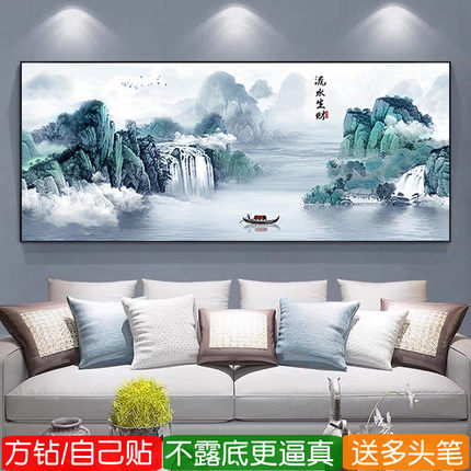 手工粘珠画十字绣客厅高难度方钻钻石画流水生财贴砖点钻山水风景