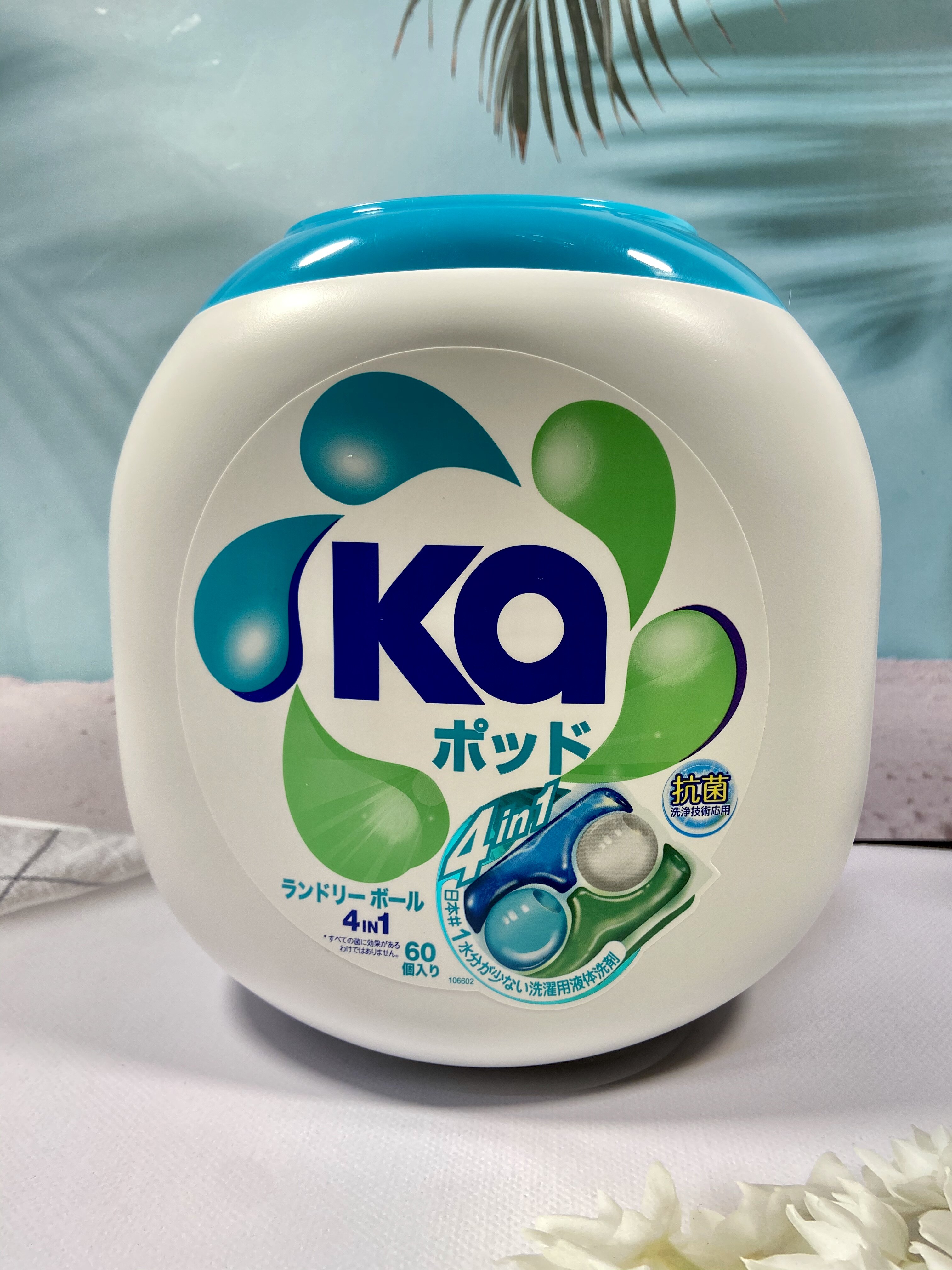 超市代购日本进口菁华4合一洗衣凝珠960克60粒装神珠清洁抗菌消臭