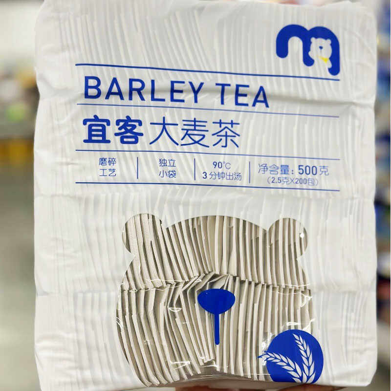 麦德龙代购AKA宜客大麦茶500g独立小包麦香浓郁办公室冲泡茶包图片