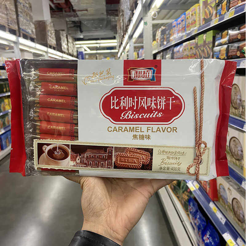 麦德龙利拉比利时风味饼干焦糖味黑糖味400g独立装下午茶点心零食