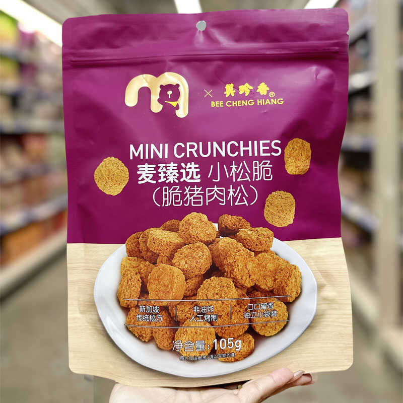 麦臻选小松脆(脆猪肉松)105g