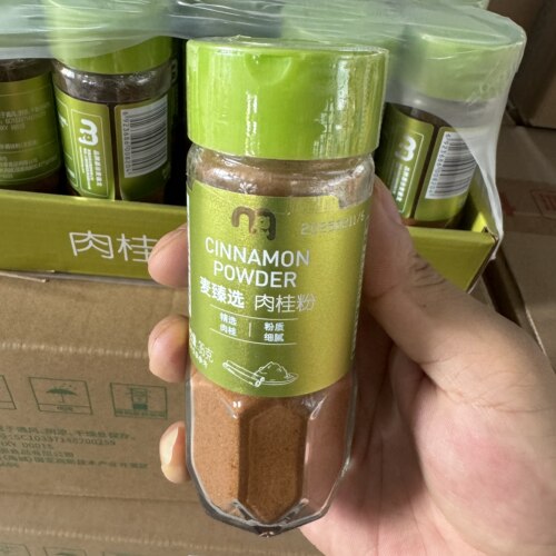 麦德龙荟食肉桂粉35g瓶装调味品