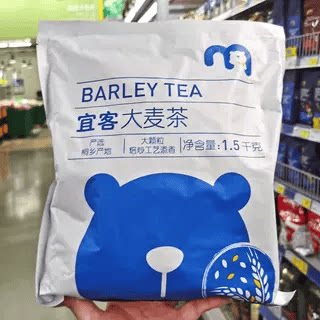 麦德龙代购AKA宜客 大麦茶 1.5kg袋装焙炒工艺麦香浓郁冲泡茶饮图片