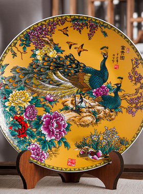 景德镇陶瓷器家居饰品客厅电视柜摆盘挂盘玄关墙装饰工艺礼品摆件