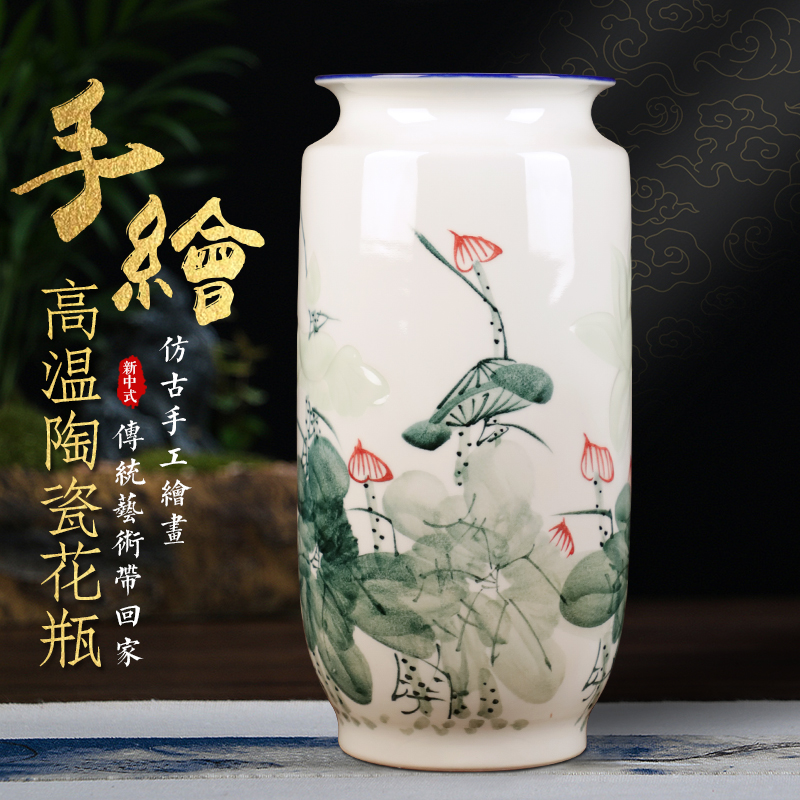 翔凌新中式陶瓷景德镇