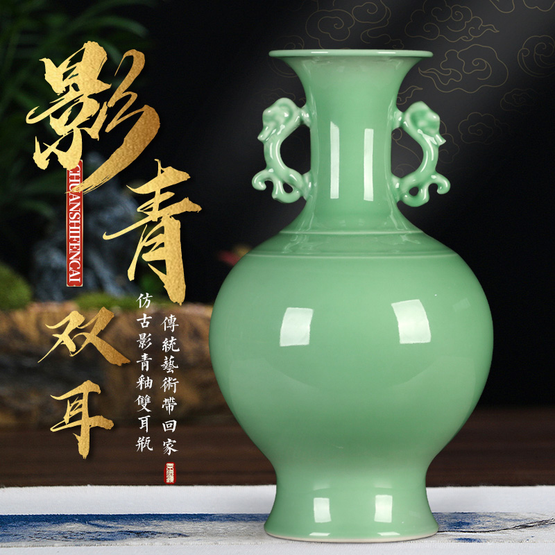 翔凌新中式陶瓷景德镇
