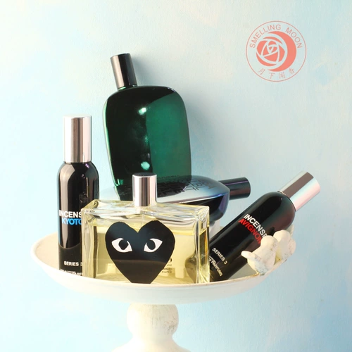 Chuanjiu Baoling Kyoto Avinion Потрясающий зеленый синий Sandald Witchi Miracle Miracle Timor № 2 образца духов.