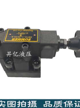 先导式溢流阀SBG-03-B-L SBG-06-C-R SBG-06-H Y2-HA10B Y2-Hb20B