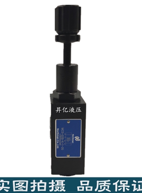 HP台湾涌镇液压阀 MCS-02A 02B 03A 03B-K-1 2 3-20 叠加式溢流阀