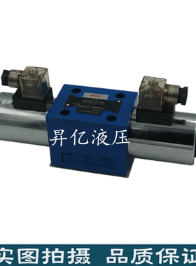 上海立新液压阀4WE10E-L3X/CG24NZ5L4WE10J10G 10H 10H电磁换向阀