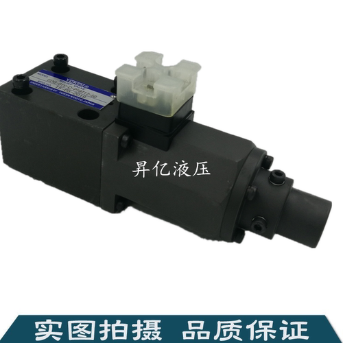 yuken先导式比例阀