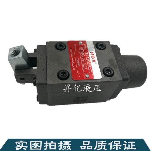 手动换向阀HDX DMG HDMG-02-3C2 3C3 3C4 3C6 3D2 3D3 3D4 3D6