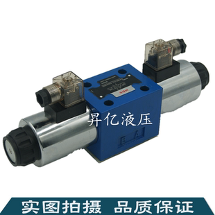 CW220 上海立新4WE10G 4WE10G CG24NZ5L液压电磁阀 50NZ5 L3X