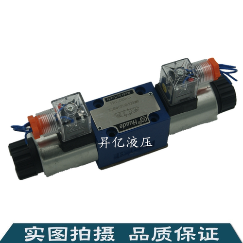 液压4WE6J61B/CG24N9Z5L 4WE6E61B/CW220-50N9Z5L电磁阀 6G D