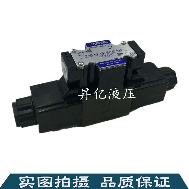 台湾CML全懋电磁阀WH43-G02-C2-A240 WE43-G02-C2-A240原装进口