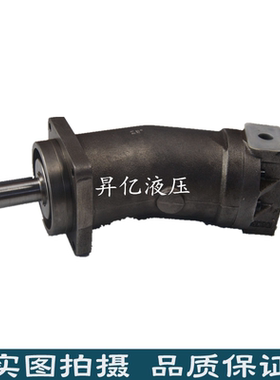 北京华德斜轴式柱塞泵液压马达A2F80R2P3 L2P3 2Z3 W2S3 力源1234