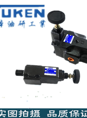 YUKEN溢流阀 S DG-02-B-22 DT BT BG 01 03 06 C H S V L R 32 40