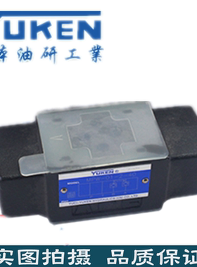 YUKEN MPW-01-2-40 MPA MPB 03 04 06 06S 10 4 X Y 20 01 10Y 30
