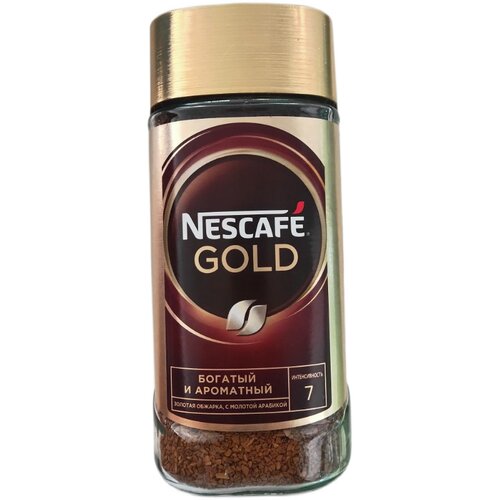 俄罗斯进口雀巢咖啡  纯咖啡 罐装 NESCAFE GOLG
