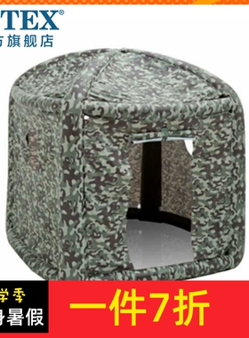 INTEX迷彩玩具屋48620过家家充气屋 儿童充气帐篷游戏房 野餐屋